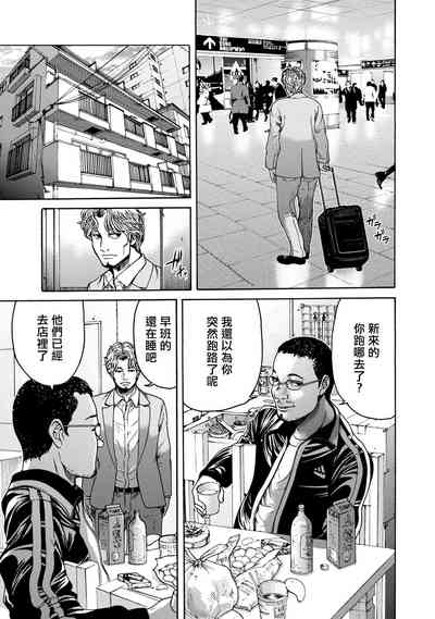 第43頁圖