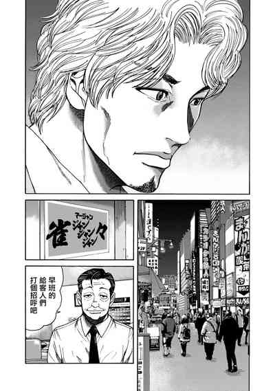 第47頁圖