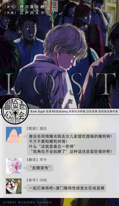 第63頁圖