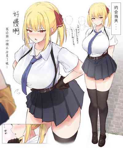 第7頁圖