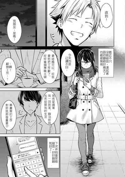第7页图