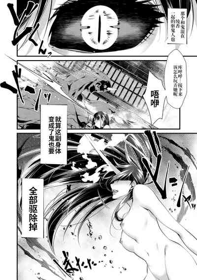 第27页图