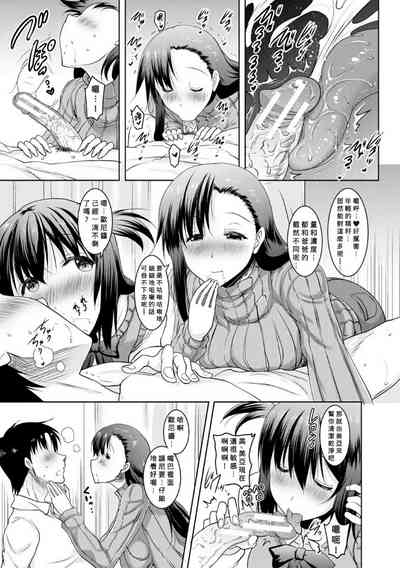 第51頁圖