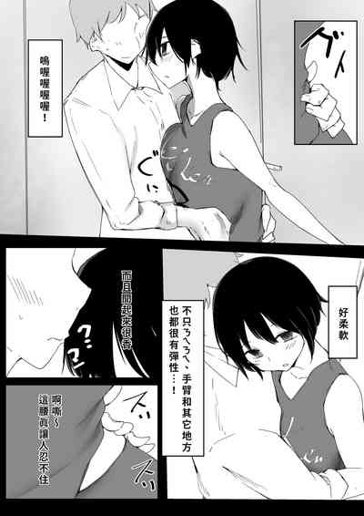 第11頁圖