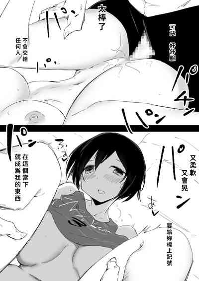 第35頁圖