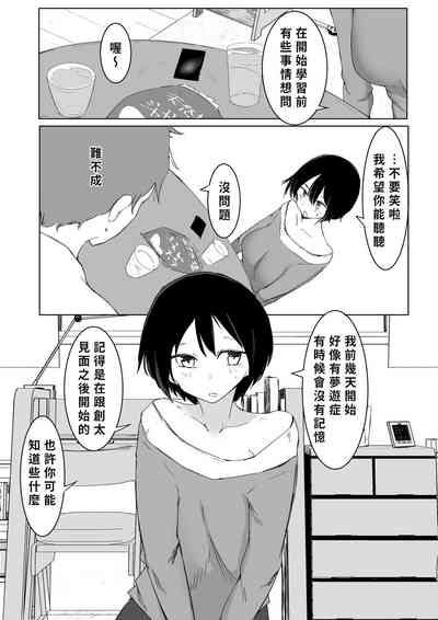 第39頁圖