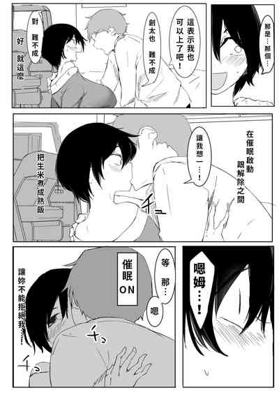 第43頁圖