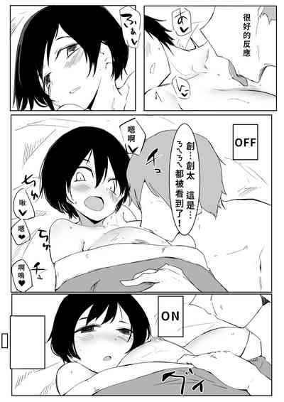 第47頁圖