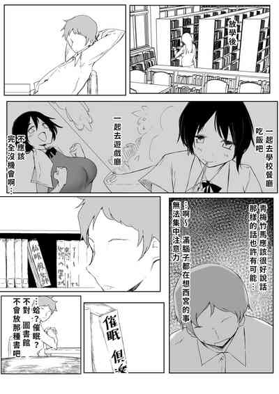 第7頁圖