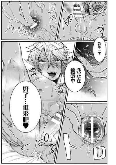 第15頁圖