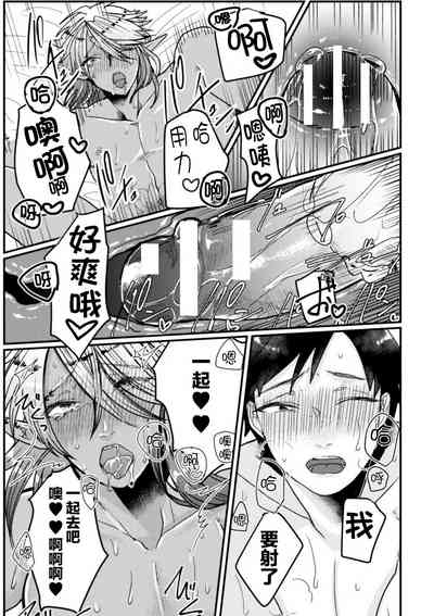 第19頁圖