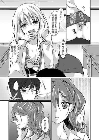 第103页图