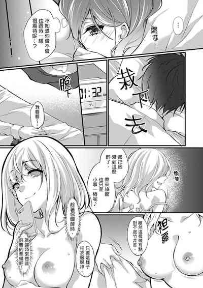 第123页图