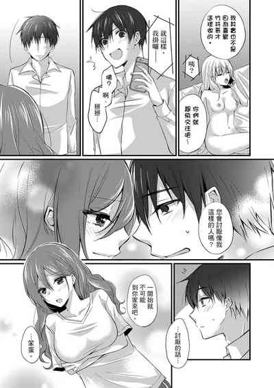 第147页图