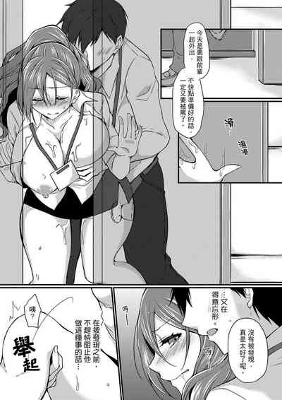 第35页图