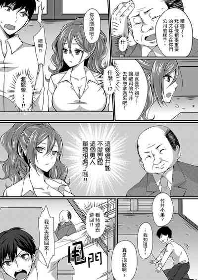 第43页图
