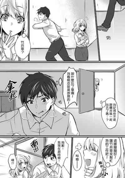 第47页图