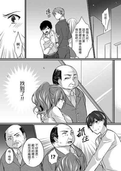 第55页图