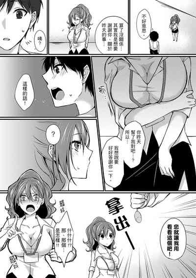 第59页图