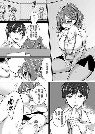 第71页图