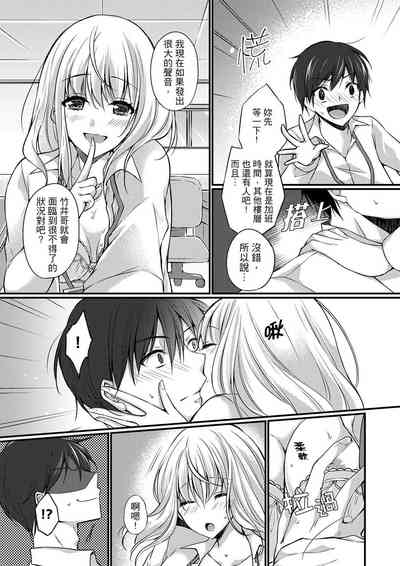 第91页图