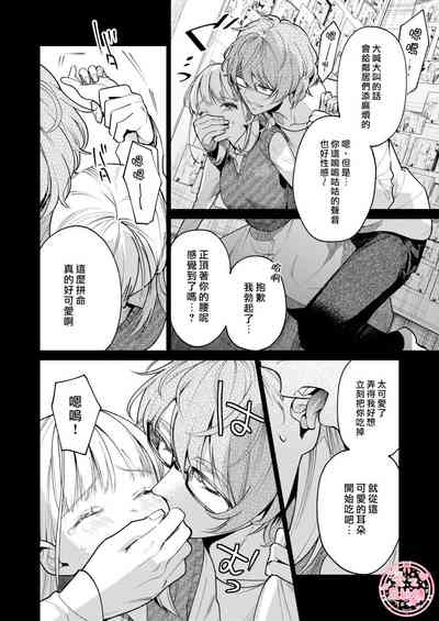 第19頁圖