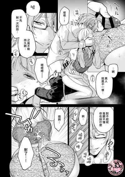第23頁圖