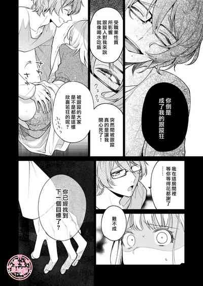 第27頁圖