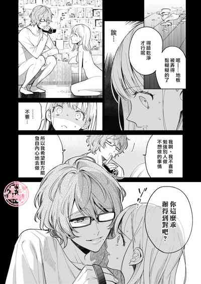 第39頁圖