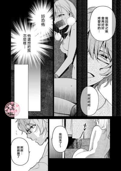 第43頁圖