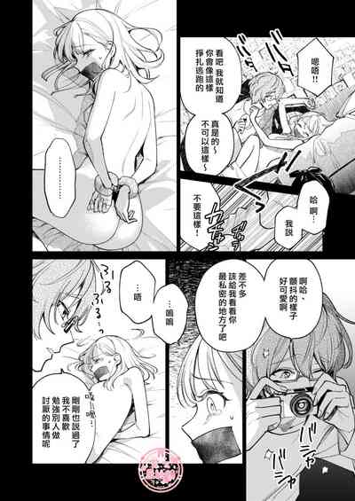 第47頁圖