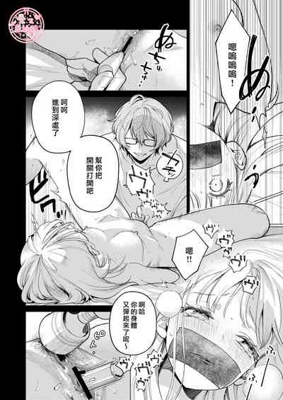 第51頁圖