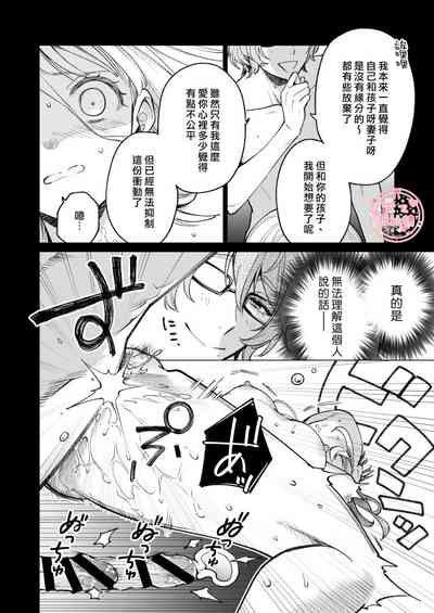 第71頁圖