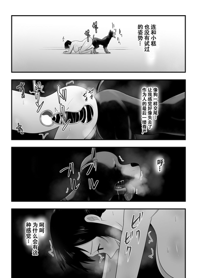 第47頁圖