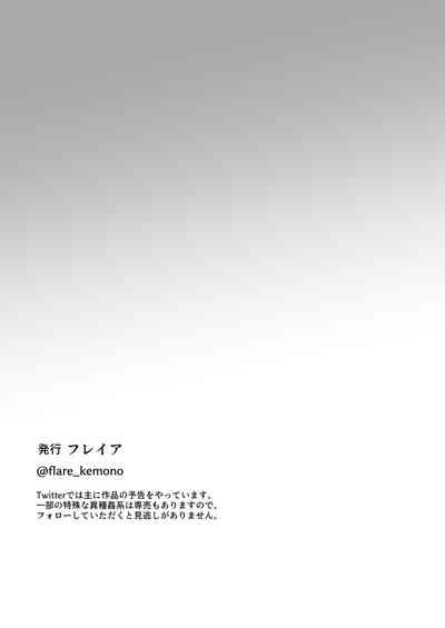 第51頁圖