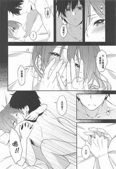 第11页图