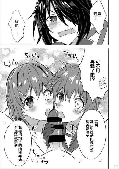 第19页图
