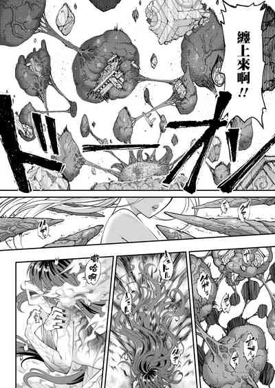 第11頁圖