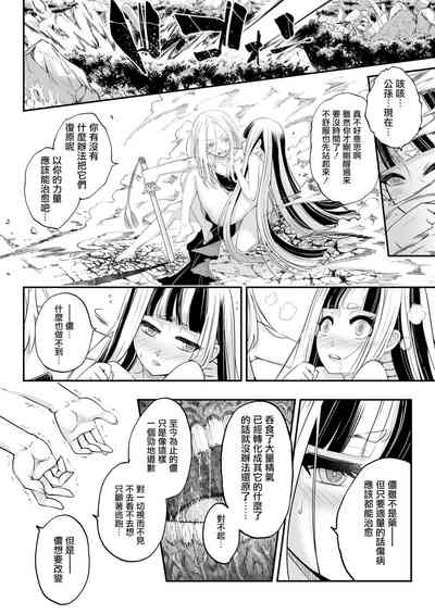 第27頁圖