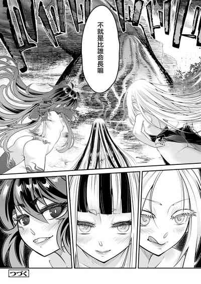 第31頁圖