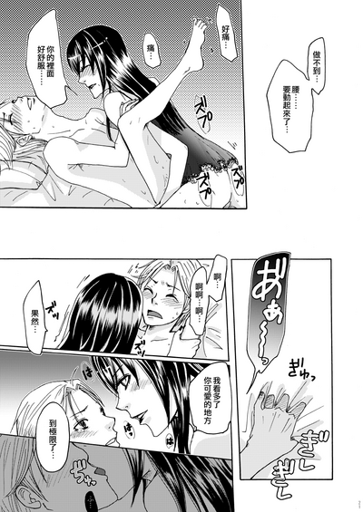 第19页图