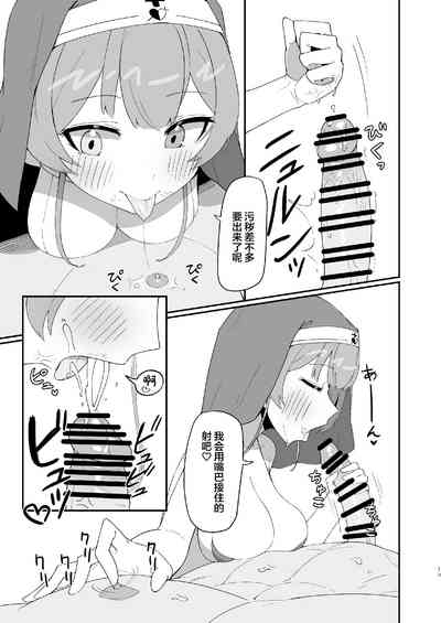 第15頁圖