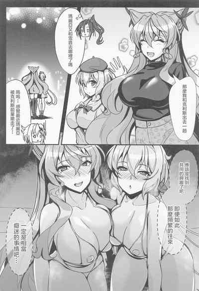 第27頁圖