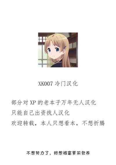 第31頁圖