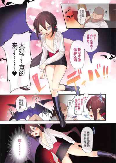 第3頁圖