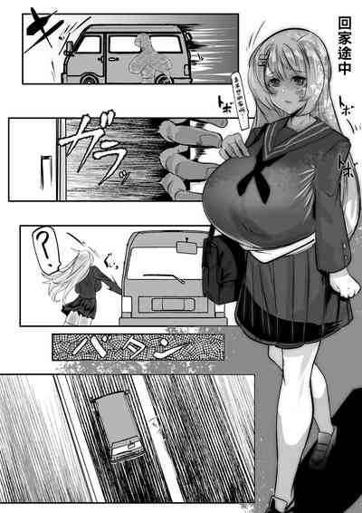 第3頁圖