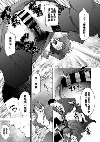 第15頁圖