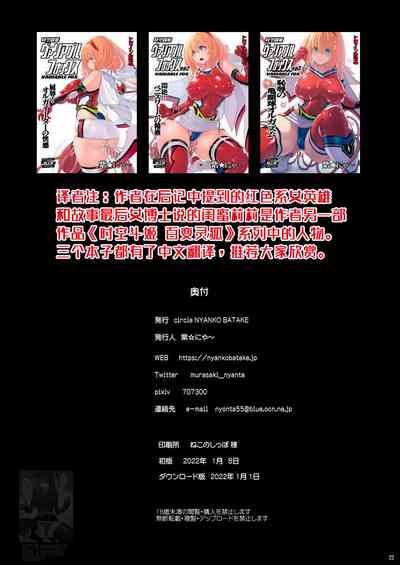 第23頁圖
