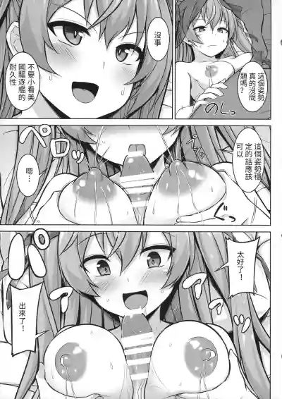第27頁圖