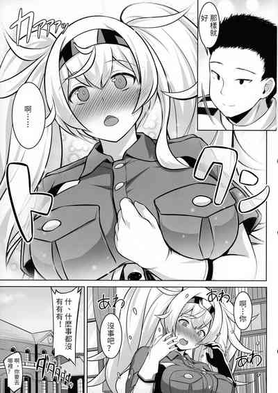 第51頁圖